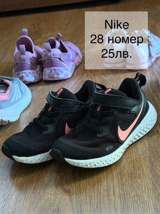 Детски обувки Nike, ZARA, Adidas, FILA, H&M