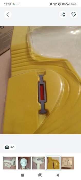 Pachet IPL de vanzare