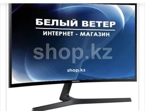 Изогнутый LED монитор