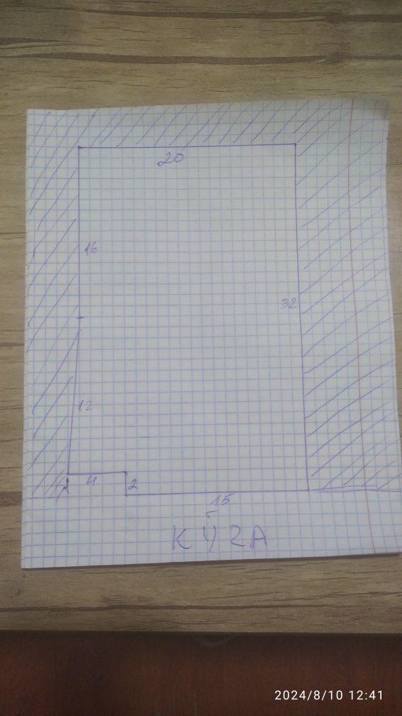 Келес Кук терак сес поворот 3 сотих курук ер, катта йулдан 30 метр