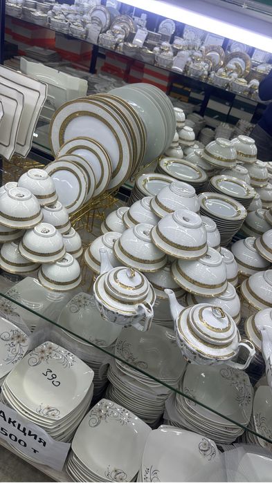 сервис 56 предмет на 12 персон