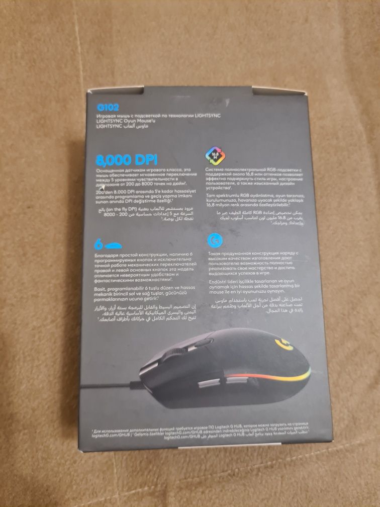 Мишка  "Logitech"