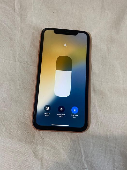 Продап iPhone XR 128гб без ошибок 
АКБ 74 пишите на вацап если не отве