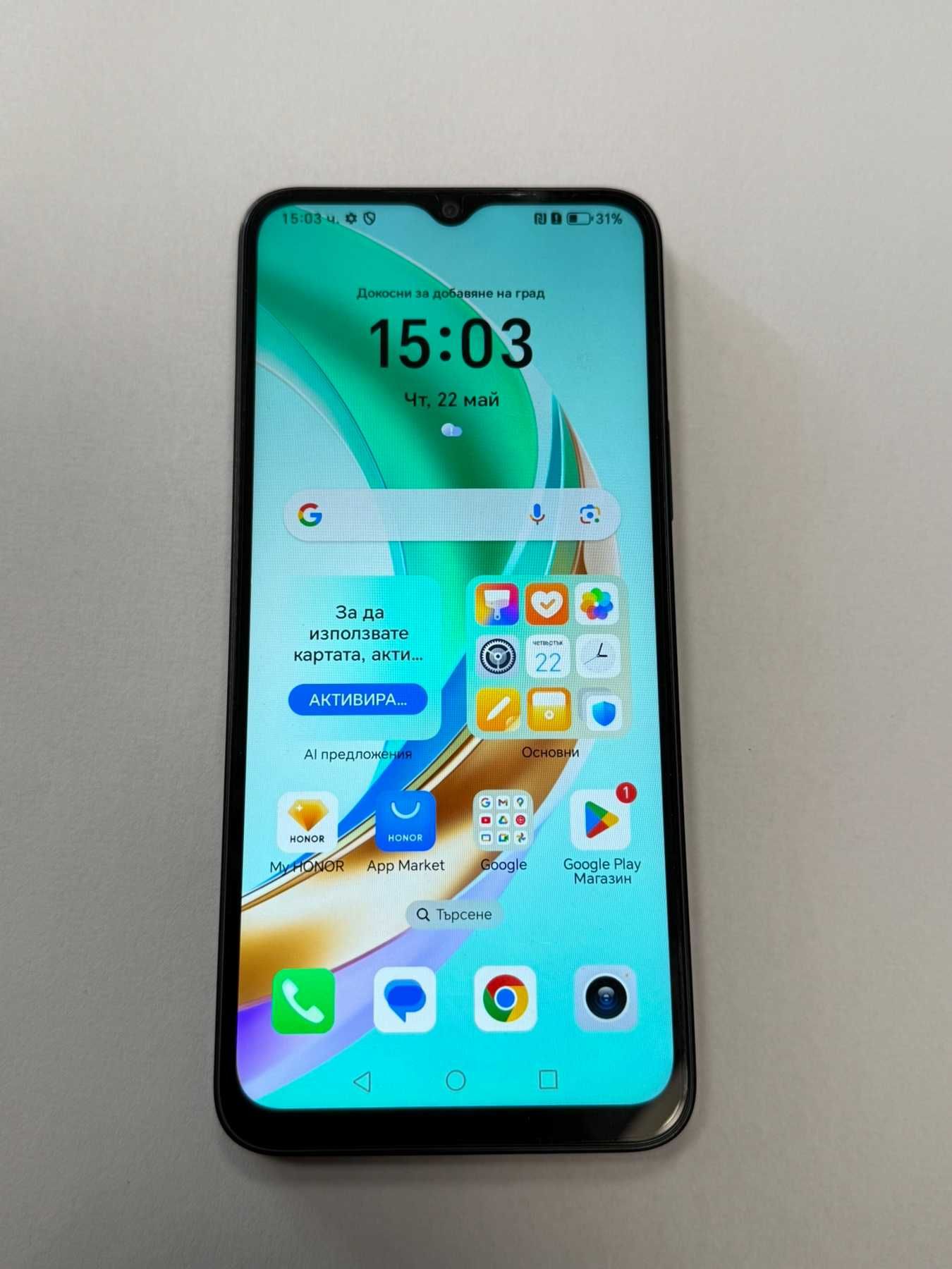 ***Топ Оферта*** Honor X6B