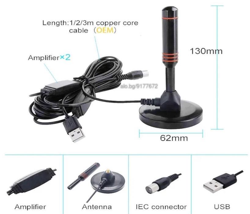 Дигитална антена HDTV, 4K, Antena Digital TV