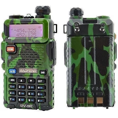 Радиостанция baofeng uv-5r