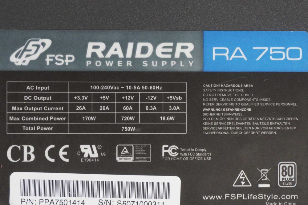 Захранване, PSU 750W FSP Raider 80+ Silver / Вкл.ДДС