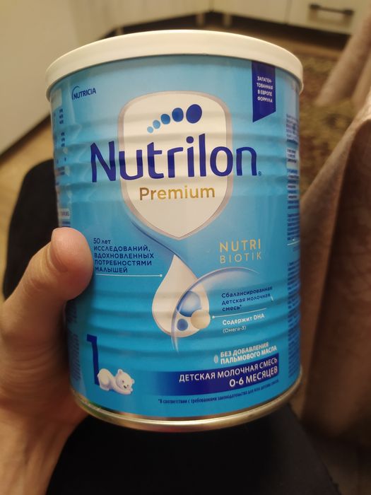 Nutrilon каша, молочная смесь. Kasha, smes