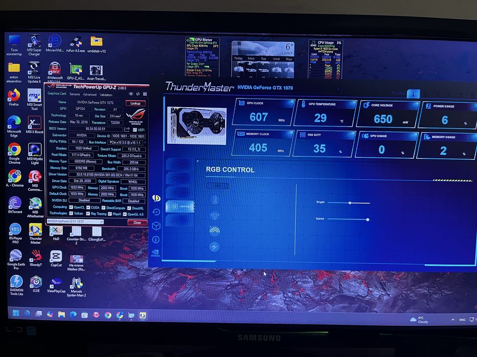 Продавам перфектна Palit GTX 1070 8GB