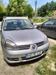 Vând Renault simbol 1.4 benzina acte valabile fiscal pe loc