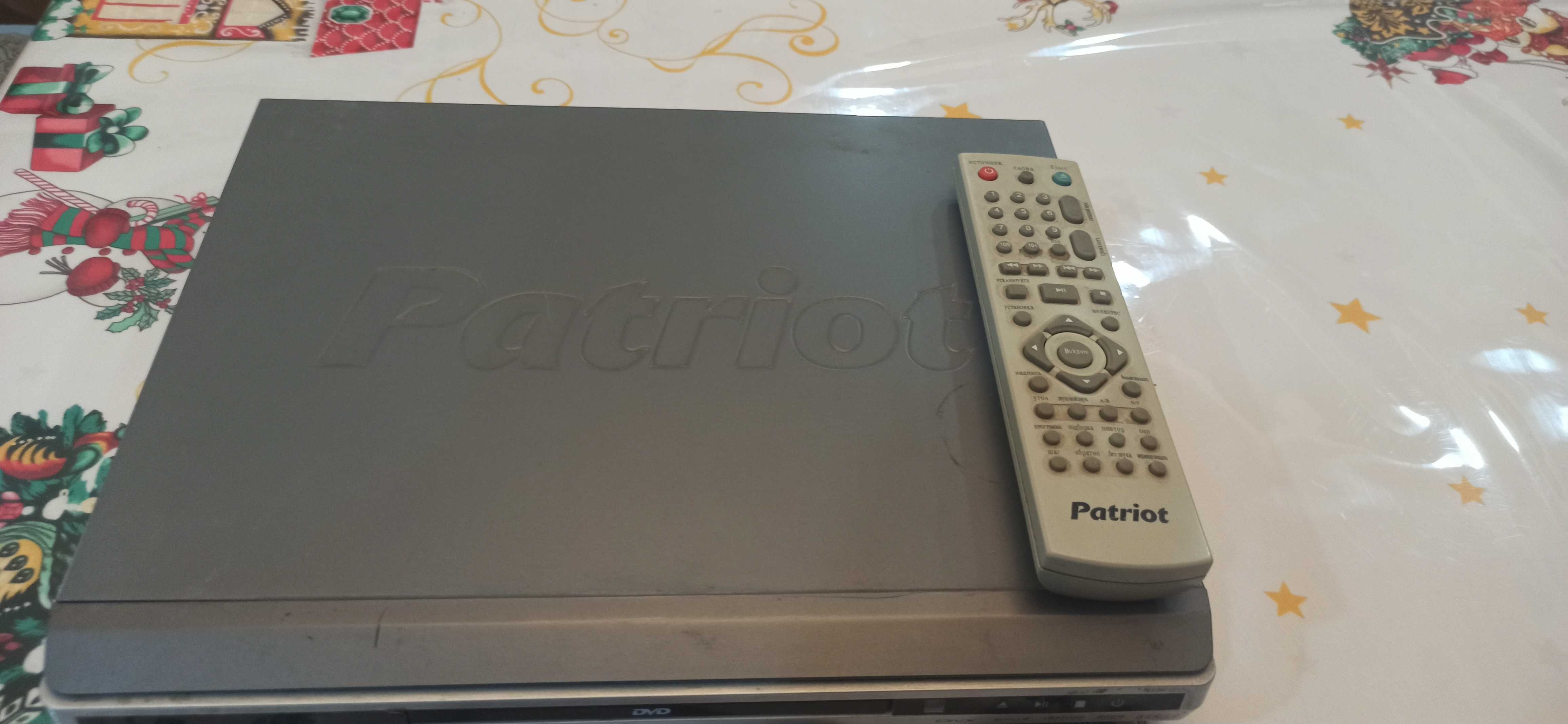 Продам DVD Patriot