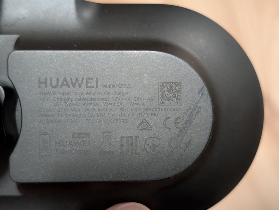 Suport Auto Huawei SuperCharge Wireless Car Charger CP39S  27W