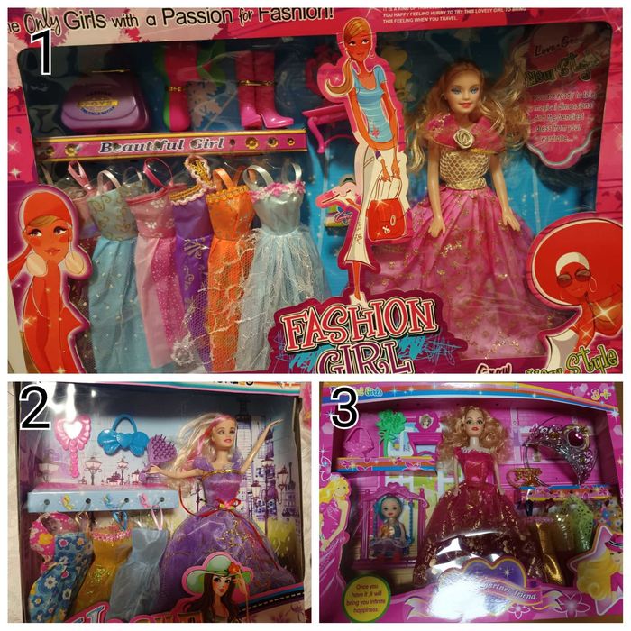 Забавни детски играчки