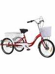 Велосипед трёхколёсный-tricycle