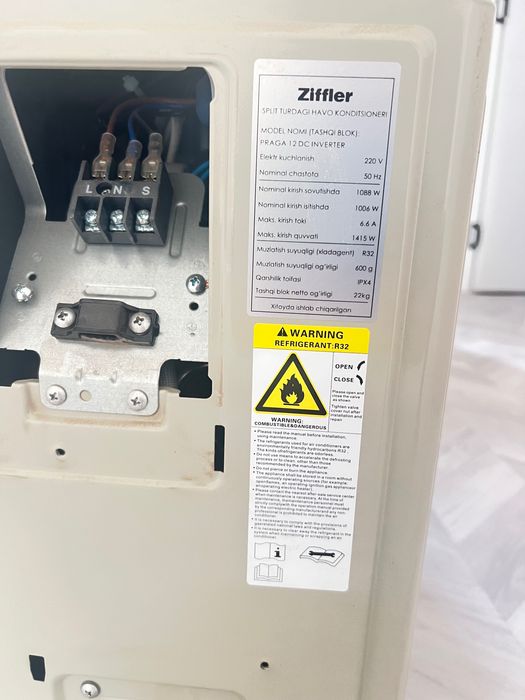 Продается кондиционер 12+ инвертор тент