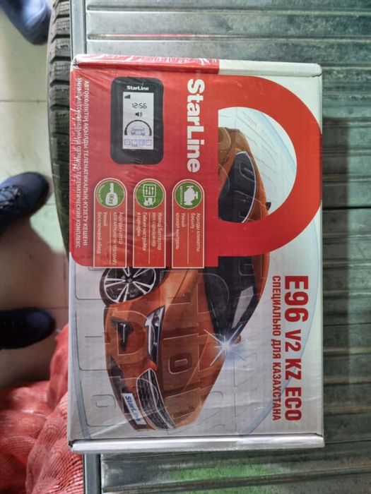 Starline E96 V2 KZ Eco