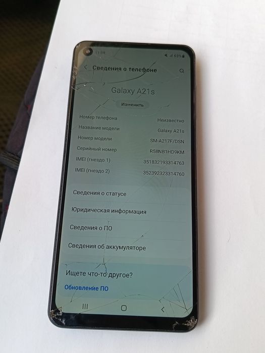 Самсунг Галакси а 21 с