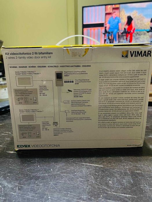 Kit interfon video VIMAR K42931, 2 monitoare albe, 1 camera gri