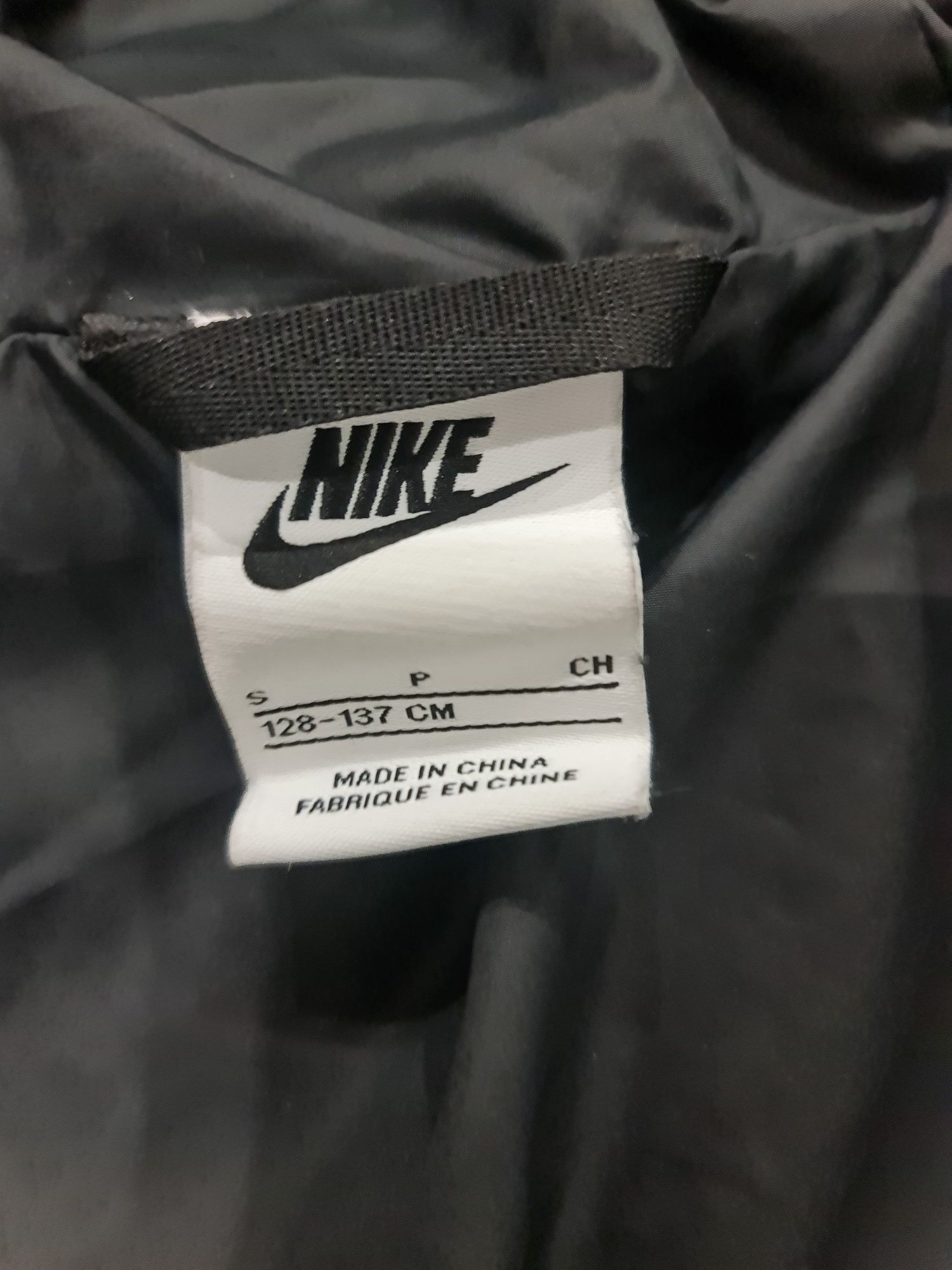 Детско яке Nike Унисекс