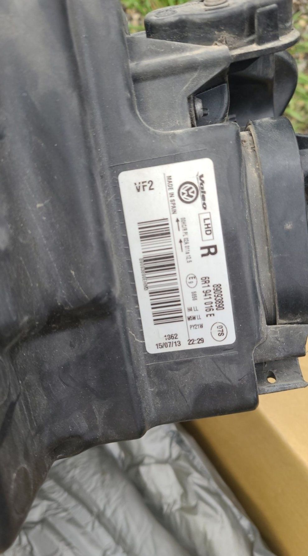 Десен фар Valeo + халогени VW Polo 2010-2015
VW polo 2010-2015