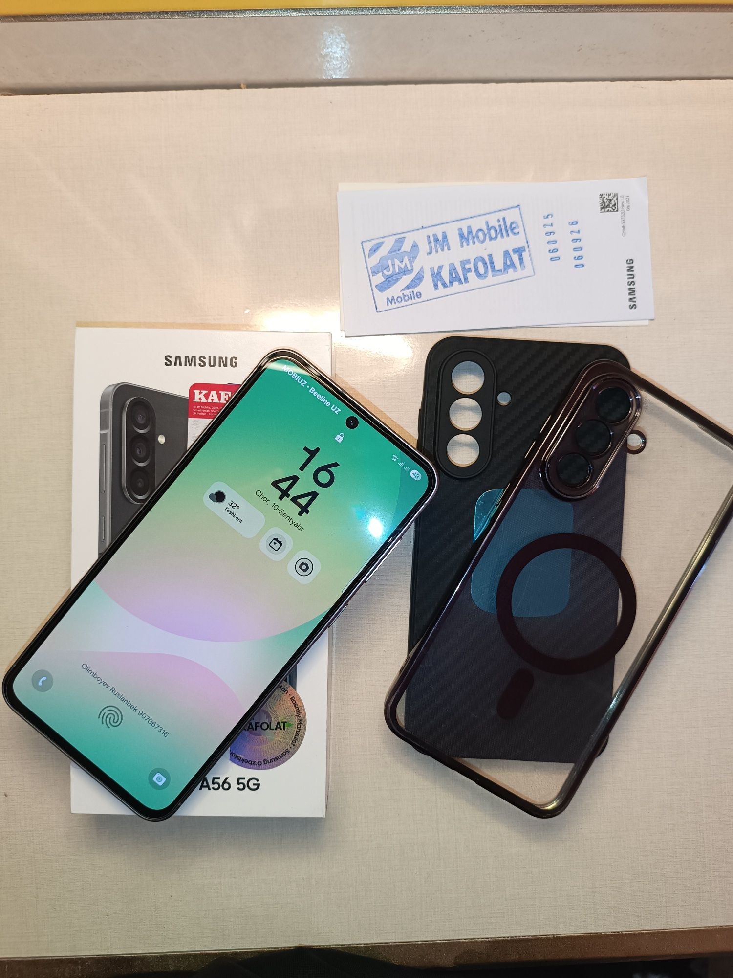 Samsung Galaxy A56 5G