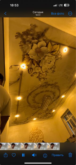 натяжные потолки | natijnoy patalok natijnoy potolok natejnoy patolog