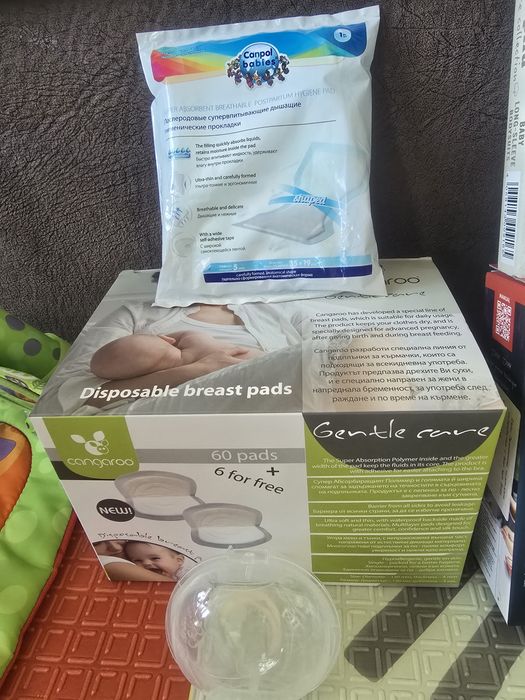 Силиконови протектори за зърна Philips Avent