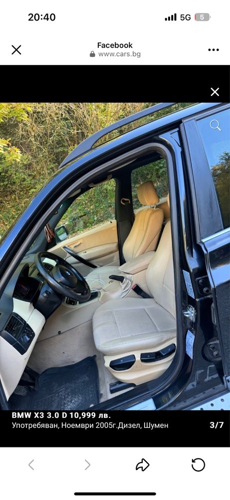BMW X3, dizel ..