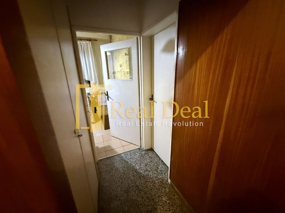 Продава се Двустаен апартамент в София, Дианабад - 61 кв.м за 1403 €/кв.м - Снимка #5