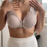 Sutien cu prindere in fata ("Breathable Bra")