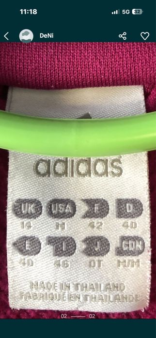 Дамски комплекти и долнища  и горнища Adidas