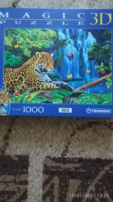3D пъзел с 1000 части