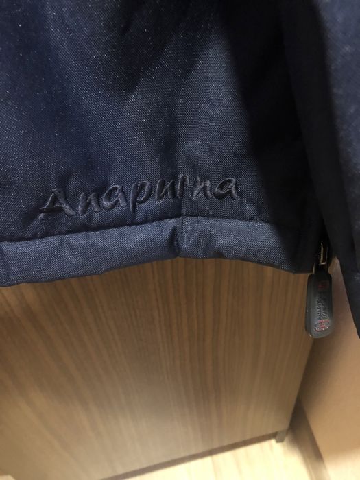 Anapurna уникално дебело зимно яке размер хл
