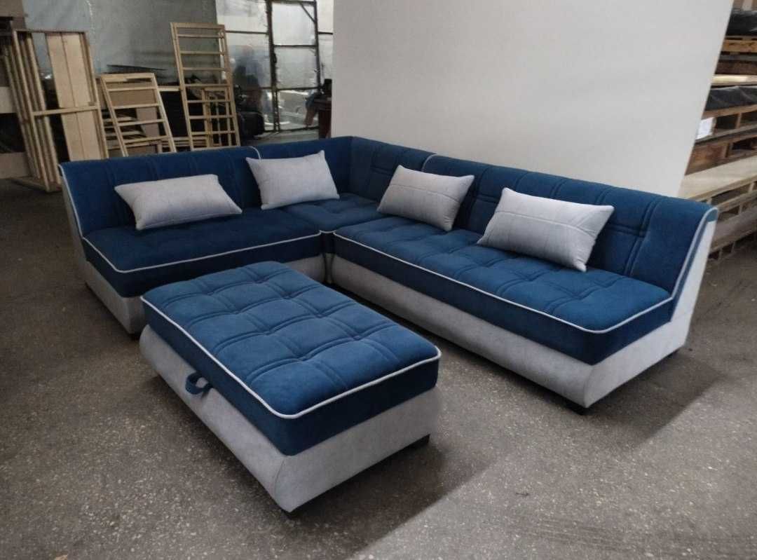 Раскладной диван 300x220см