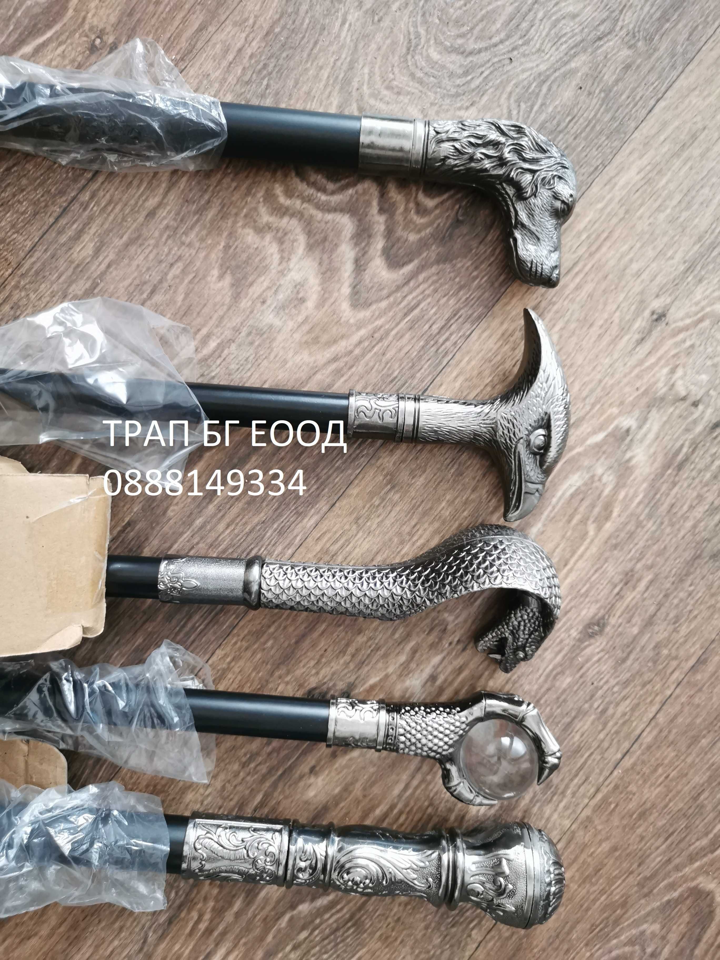 Метален Бастун със скрито острие, което не е заточено.