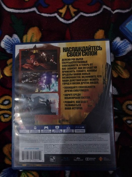 Продам диск на Плейстейшен 4