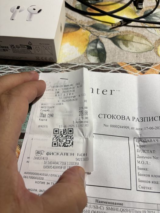 Apple airpods 4 отлично състояние