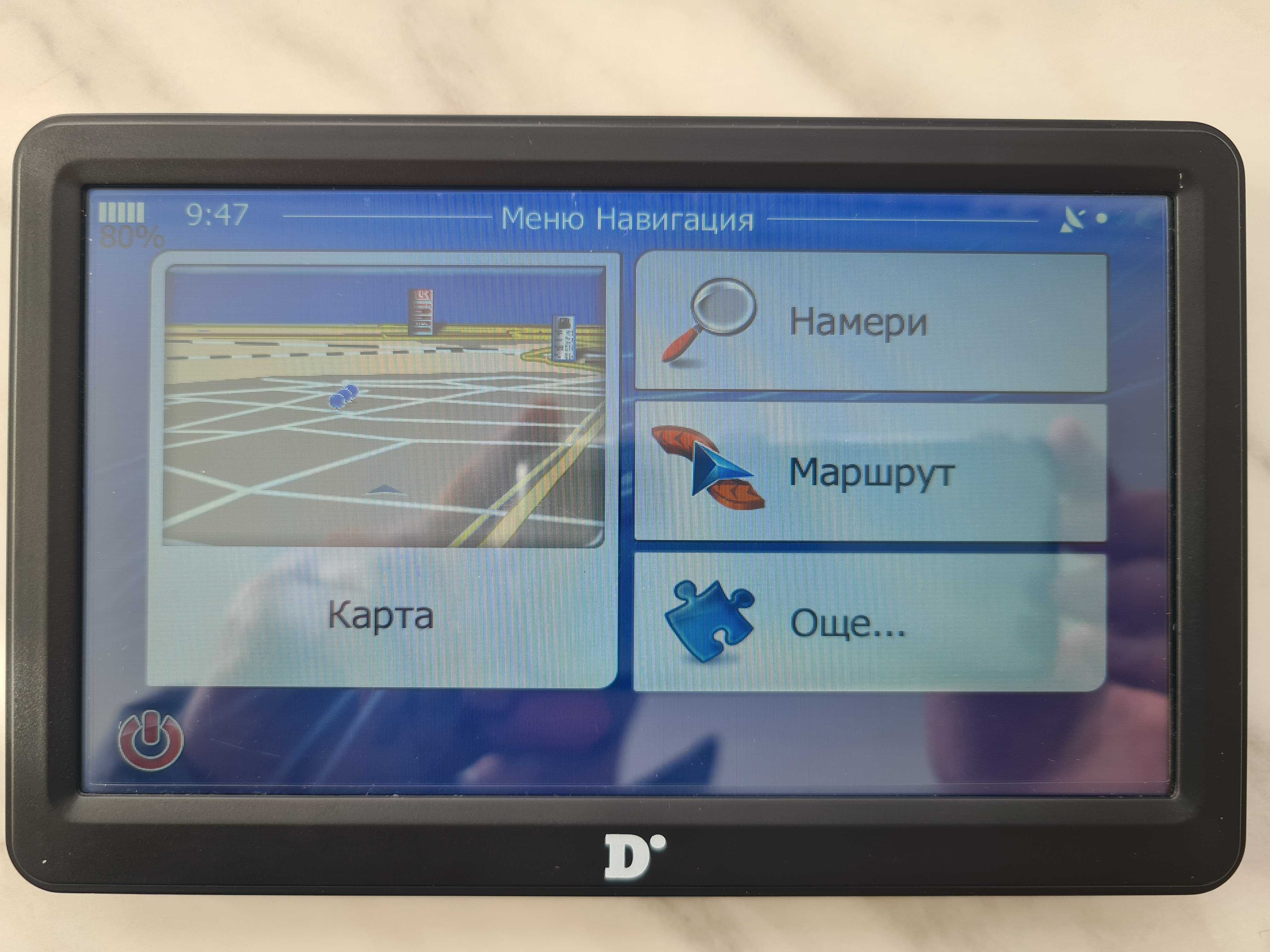 Навигация Diniwid N7 GPS 7 инча