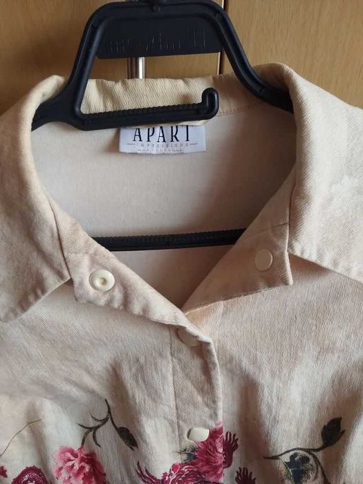 Елегантно дамско сако