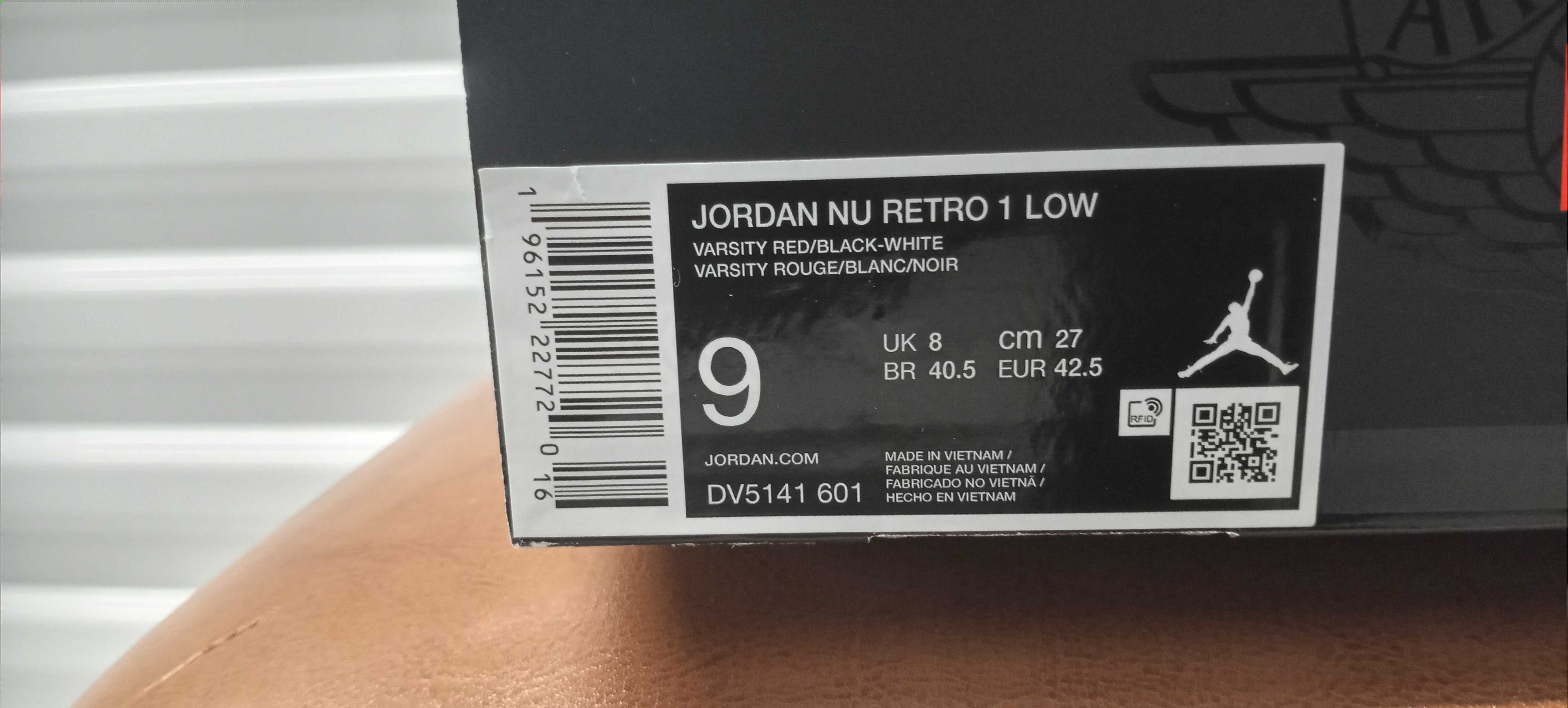 Оригинални Мъжки маратонки Nike Air Jordan US оригинални от САЩ 359 лв