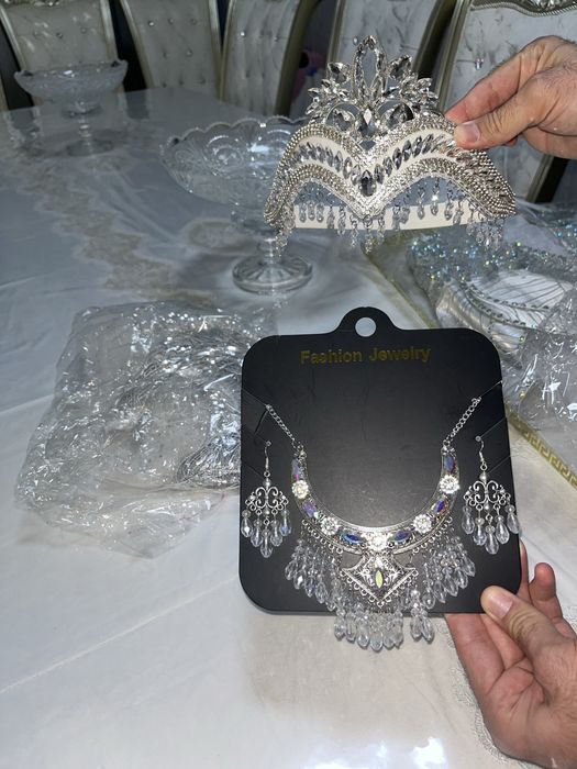 Ansambil | Ansanbil |