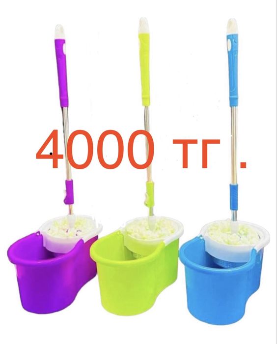 Швабра самовижимная