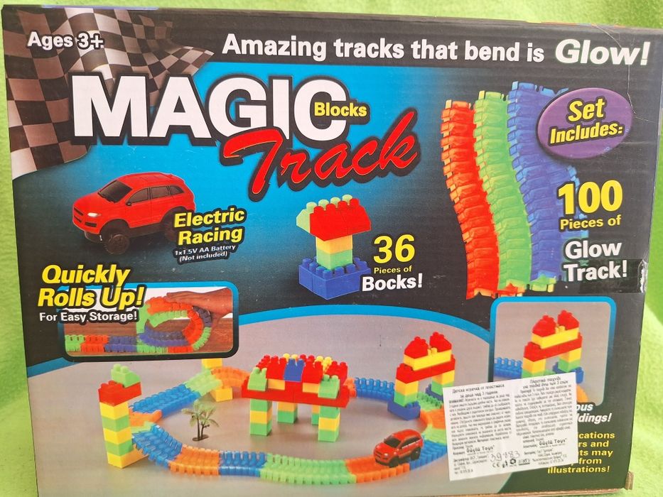 Големи писти Magic Traks  - разнообразие