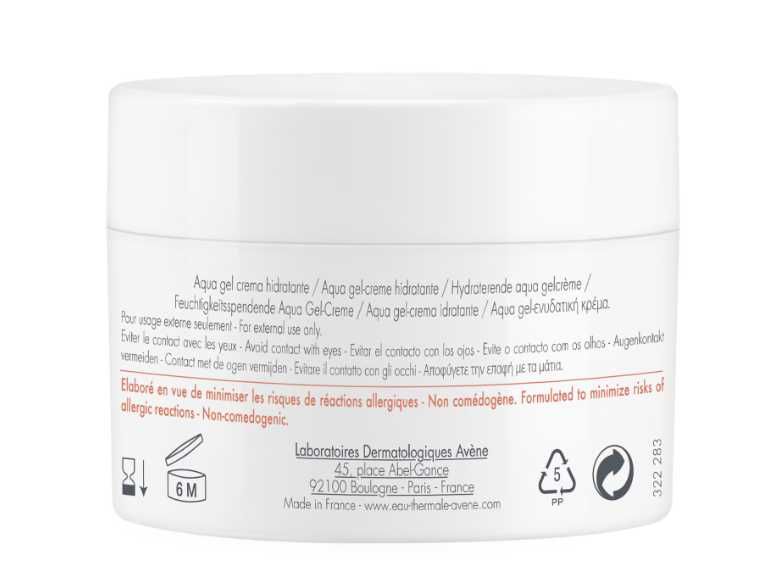 Gel crema hidratant Avene Hydrance Aqua Gel, 50 ml