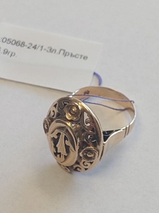 Златен Пръстен 6,9гр. 14 к. Стара Българска Изработка