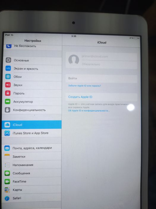 Продам Айпад ipad