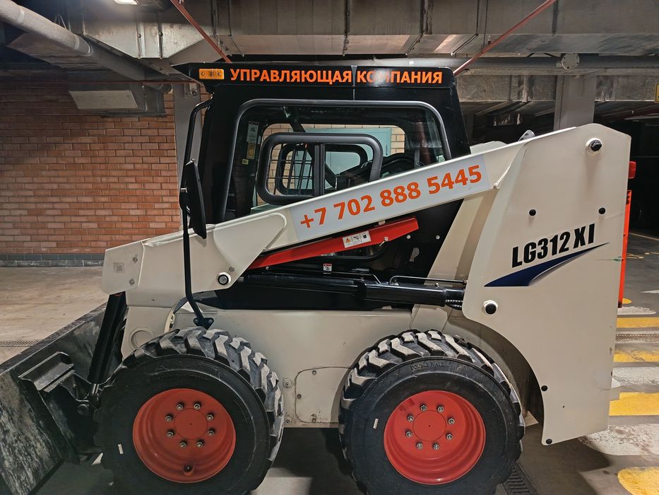 Аренда Мини погрузчика