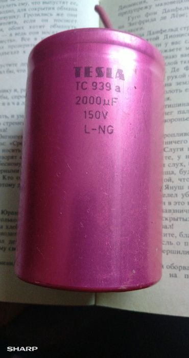продам конденсаторы