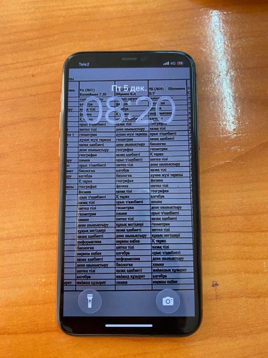 Айфон 11 про с каробкой