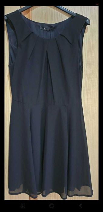 Коктейльное платье